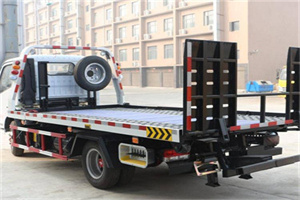 江达24小时道路救援电话