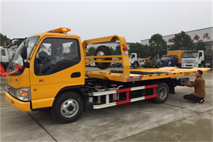 江达哪里有拖车服务