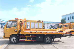 江达送油救援服务