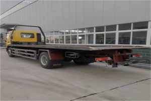 江达24小时公路救援电话