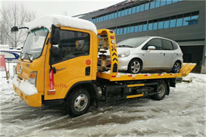 江达附近道路救援服务