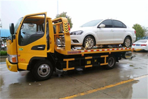 江达附近拖车救援24小时服务热线